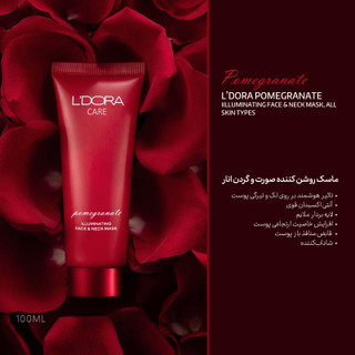 ماسک لدورا روشن کننده صورت و گردن انار 100 میلی لیتر