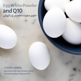 ماسک لدورا پودری اسپیرولینا هیدروژلی حاوی سفیده تخم مرغ و کیوتن 12 عددی